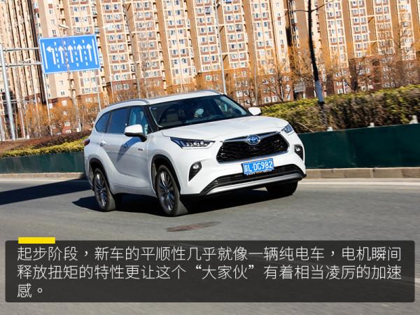 擺脫“油老虎”的硬派SUV,試駕廣汽豐田第四代漢蘭達 擺脫“油老虎”的硬派SUV,試駕廣汽豐田第四代漢蘭達