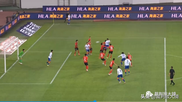 案例解讀 上海海港VS山東泰山爭議判罰解讀