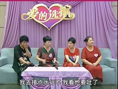中老年人有多野？年輕人：過於生猛，自愧不如