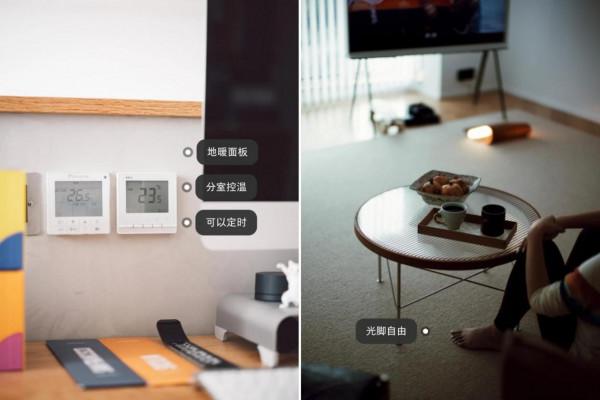 第三次裝修，總結經驗後堅持做了這10個決定，入住後直誇自己明智