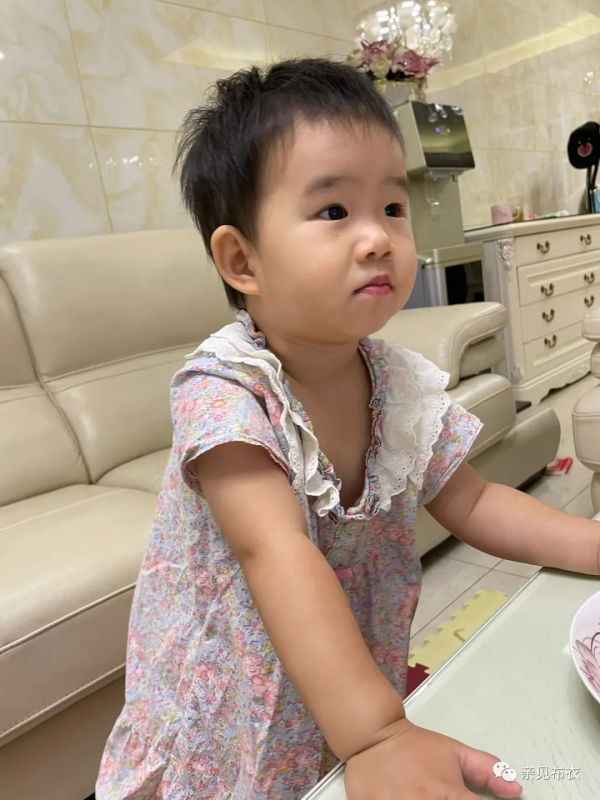 寵，是一種本能