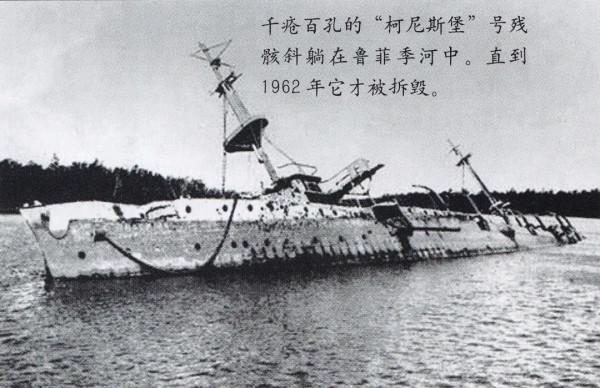 為啥曾經的海軍二當家巡洋艦再也沒人造了？