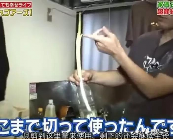 在日本當窮人是種怎樣的體驗？