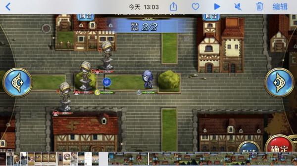 夢幻模擬戰手遊：地圖全三個事件簡要圖文攻略