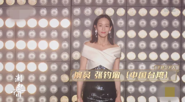 大型晚會明星“現原形”，佟麗婭造型好古怪，楊洋的顏值去哪了？