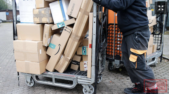 明年將會有一家新的快遞服務公司進入德國