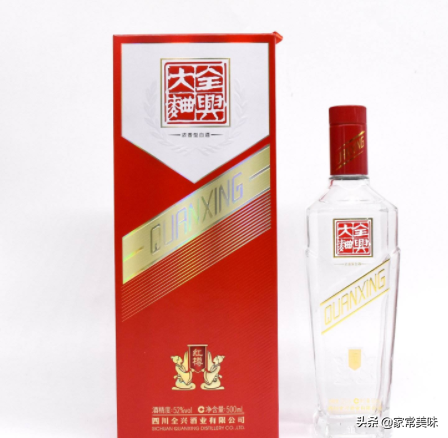 中國酒圈公認的4款美酒,便宜好喝不上頭,你都喝過其中哪幾種? 中國酒圈公認的4款美酒,便宜好喝不上頭,你都喝過其中哪幾種?