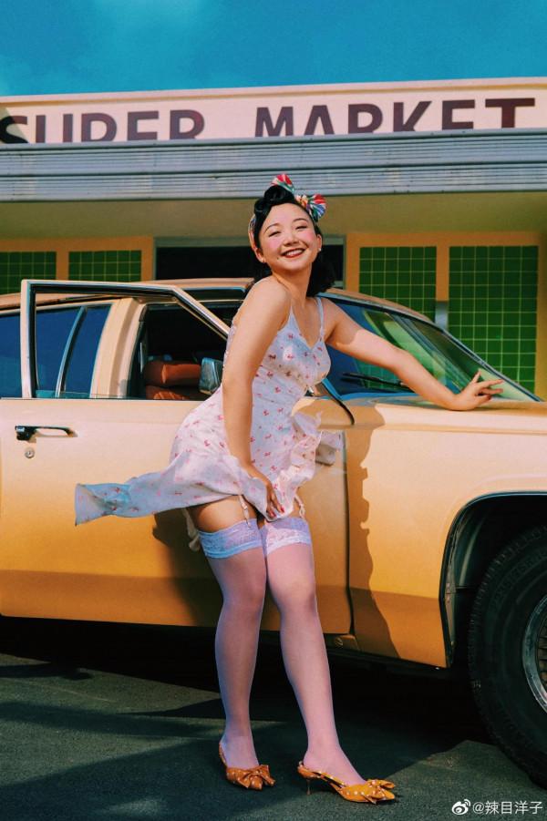 120斤代言寶格麗,一身肥肉最愛穿吊帶,辣目洋子憑什麼? 120斤代言寶格麗,一身肥肉最愛穿吊帶,辣目洋子憑什麼?