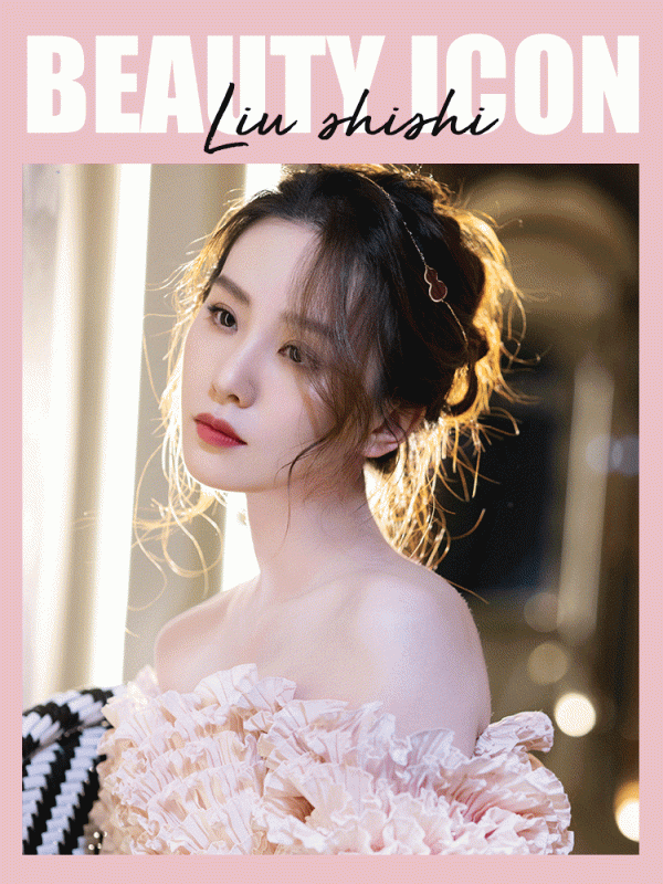 10年前舊照曝光，劉詩詩的古裝就沒輸過