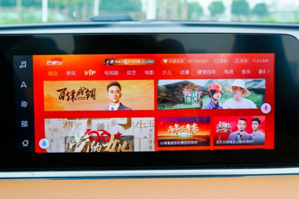 十萬級高品質合資家轎，誰才是“智慧擔當”