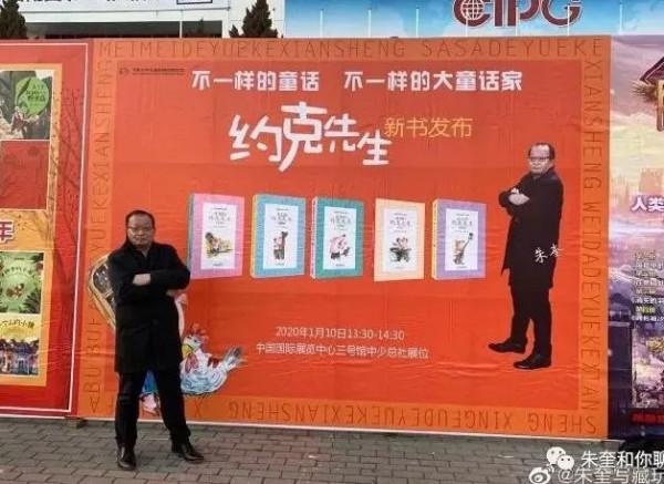 薄胎瓷的前世今生和千古絕唱 薄胎瓷的前世今生和千古絕唱