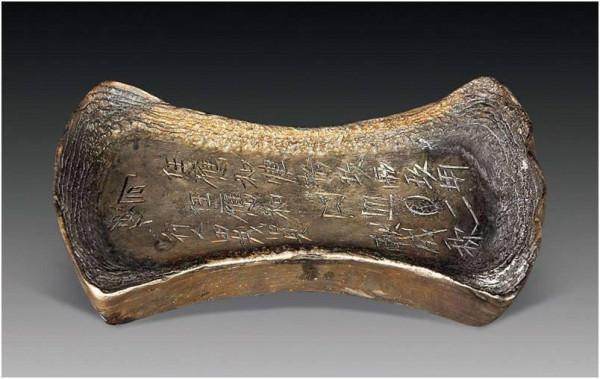 帶你瞭解唐王朝的財政史