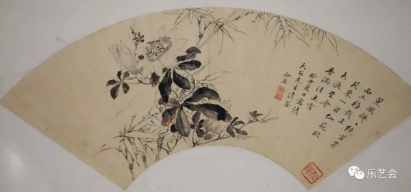 取象有風神 舒捲自隨意：《浙江省博物館藏明清扇面展》清代篇三