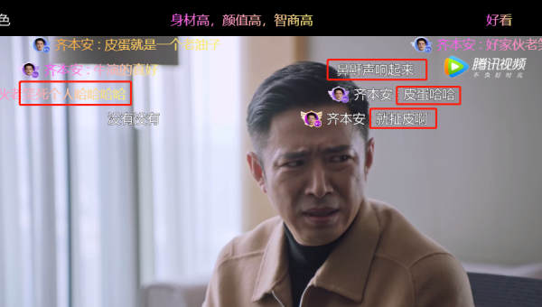《突圍》成演技“照妖鏡”:戲骨演技驚豔四座,年輕演員讓人齣戲 《突圍》成演技“照妖鏡”:戲骨演技驚豔四座,年輕演員讓人齣戲
