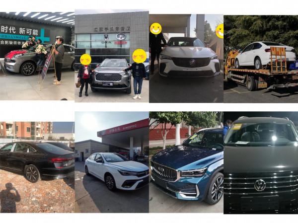 十二月份江浙滬市場行情：暢銷車型價格爆炸，朗逸10天漲價3000