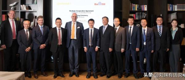 被譽為矽谷最有權勢的華人，到底何許人也？陸奇的一點人生感悟