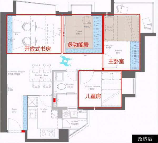 她籌錢買下54㎡學區房,一頓爆改變成4房,鄰居紛紛來“抄作業” 她籌錢買下54㎡學區房,一頓爆改變成4房,鄰居紛紛來“抄作業”