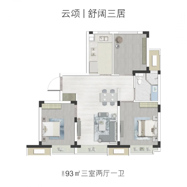 &quot;奧森春曉&quot;PK&quot;北清雲際&quot;：到底應該怎麼選？
