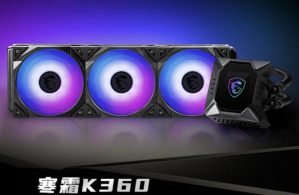 渾身上下透壕氣，蘇媽旗下也有高貴裝，這套3A讓人愛不釋手