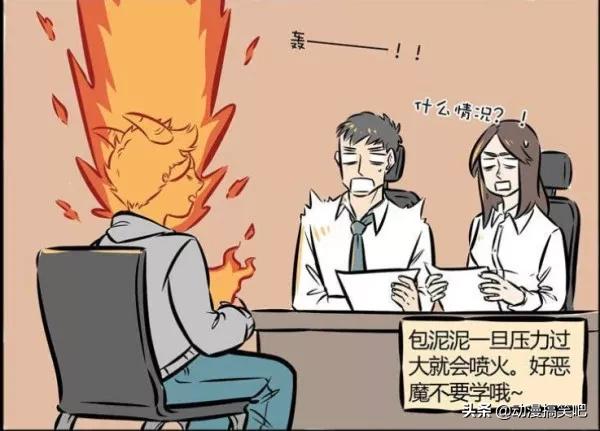 萬聖街：尼爾變身“犬類接生婆”，地獄火附身要當“熊貓飼養員”