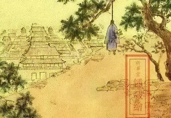 亡我大明者何人？