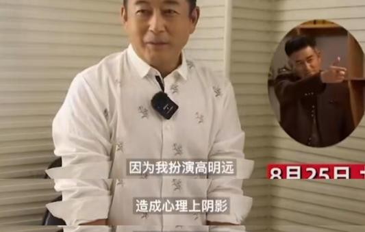 王志飛:父母聾啞從小被歧視,罵前妻兒子沒出息,現任女兒當成寶 王志飛:父母聾啞從小被歧視,罵前妻兒子沒出息,現任女兒當成寶