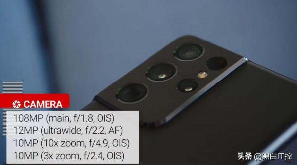 2021最新手機拍照排名:小米、三星“超神”,華為意外落榜 2021最新手機拍照排名:小米、三星“超神”,華為意外落榜