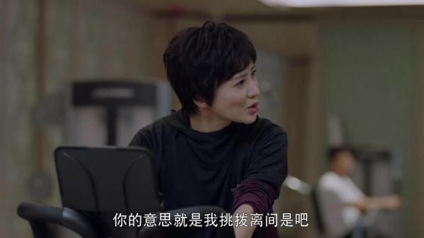 《不惑之旅》角色塑造排名,陳建斌普通,威葳驚豔,梅婷未進前3 《不惑之旅》角色塑造排名,陳建斌普通,威葳驚豔,梅婷未進前3