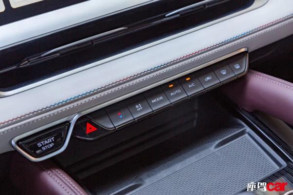 越級“攪局者”？吉利星越L初體驗 | CAR REVIEWS