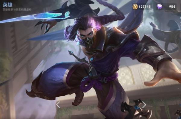 如果你可以擁有一個技能?劉邦傳送,蘭陵王隱身,老司機都選元歌 如果你可以擁有一個技能?劉邦傳送,蘭陵王隱身,老司機都選元歌