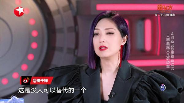 《我們的歌3》首播,74歲的林子祥一出場,現場就“炸”了 《我們的歌3》首播,74歲的林子祥一出場,現場就“炸”了