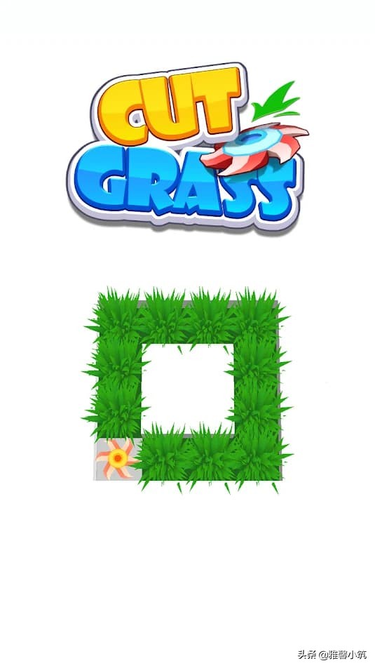 《割草遊戲》：割草加上一筆連，休閒解壓賽神仙