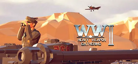 國產獨立遊戲《重灌集結:二戰》戰鬥實機部分截圖洩露 國產獨立遊戲《重灌集結:二戰》戰鬥實機部分截圖洩露