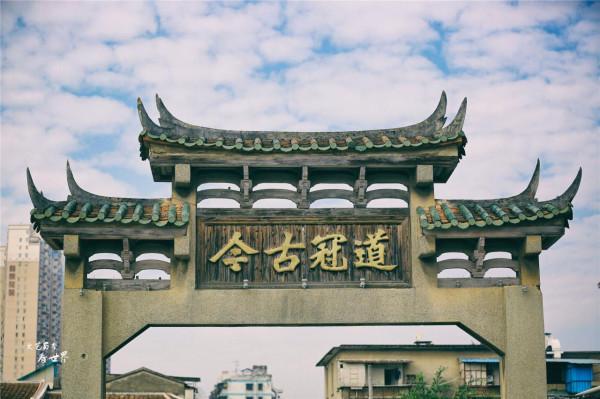 除了三亞、北海和版納,福建有3座城市也很適合北方人過冬養老 除了三亞、北海和版納,福建有3座城市也很適合北方人過冬養老