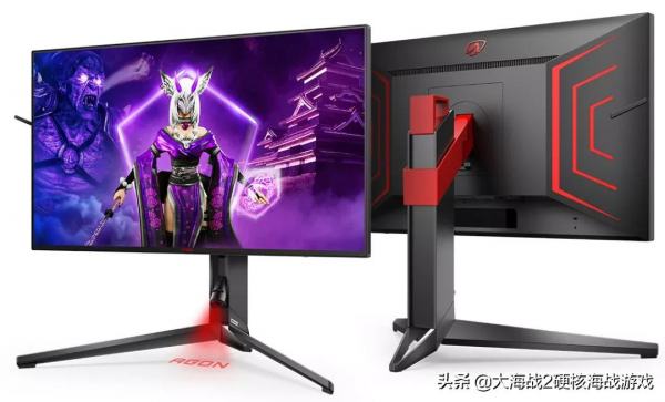 榮耀 X30 Max 將配備 7.09 英寸大屏 | 三星官宣重返雲遊戲