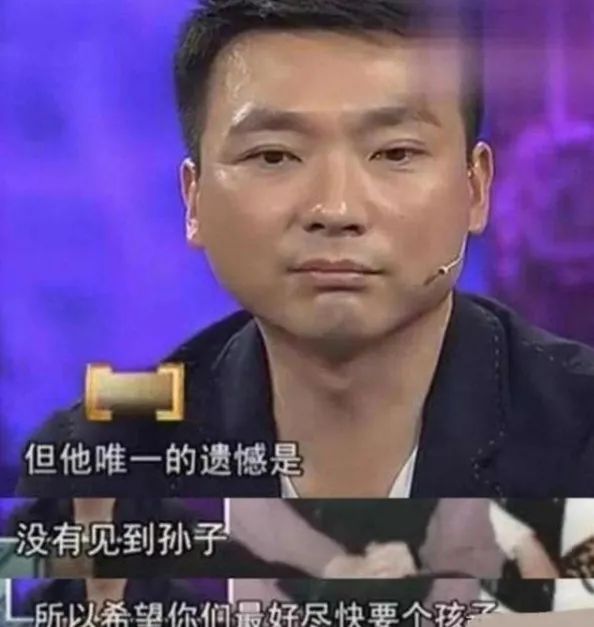 8位丁克明星,5位還在堅持,有人說好丁克,卻偷偷和別人生了娃 8位丁克明星,5位還在堅持,有人說好丁克,卻偷偷和別人生了娃