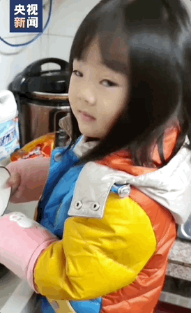 點開，收穫一年的快樂