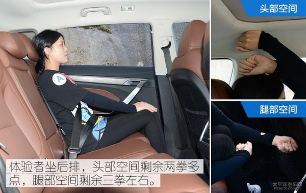 強手間的新戰場 榮威RX5 PLUS對比博越PRO 強手間的新戰場 榮威RX5 PLUS對比博越PRO