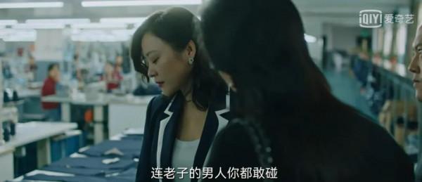 好IP?被資源咖毀了 好IP?被資源咖毀了