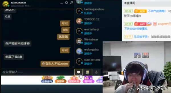 大師兄吐槽鍊金龍太強！拳頭立馬進行回應考慮削弱