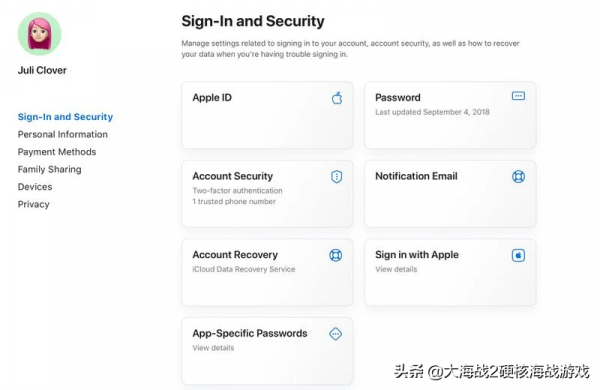 OPPO 年底或將推出多款新機 | Apple ID 網站重新設計上線