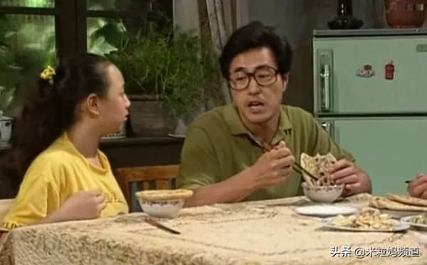 28年後重看《我愛我家》：發現最庸俗的和平女士，才是人間清醒