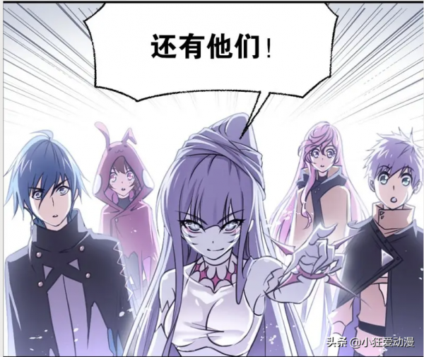 斗羅大陸：聯合十萬年魂獸，第十魂環，神的覺醒之路