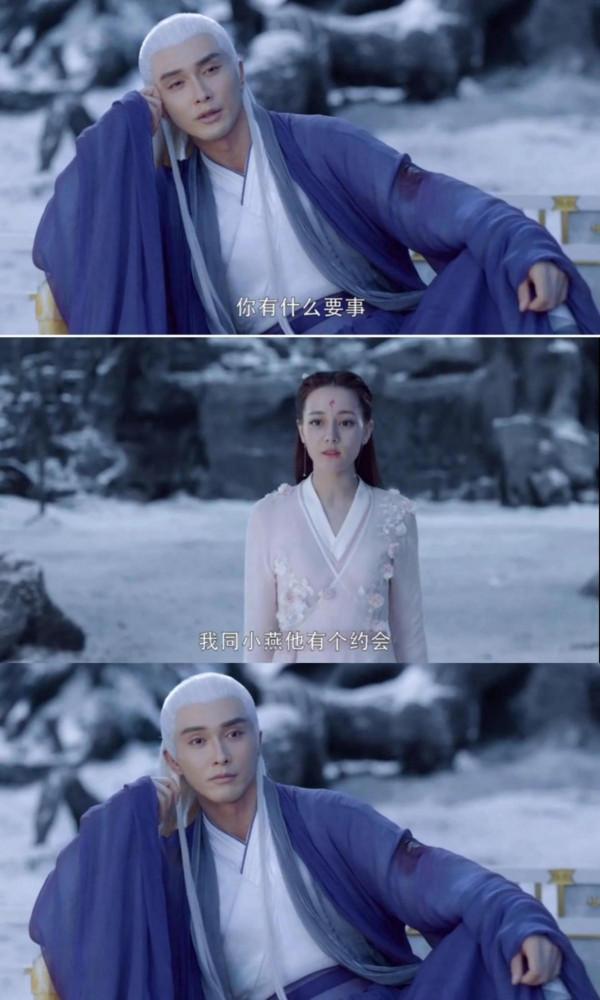 帝君內心獨白二十（與你獨處的十二個時辰）