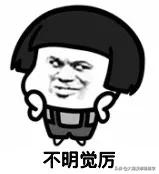 顏真卿憑什麼坐書法史第二把交椅? 顏真卿憑什麼坐書法史第二把交椅?