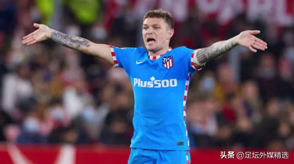 國際足壇轉會市場最新動態:特里皮爾、奧巴梅楊、馬夏爾、德斯特 國際足壇轉會市場最新動態:特里皮爾、奧巴梅楊、馬夏爾、德斯特