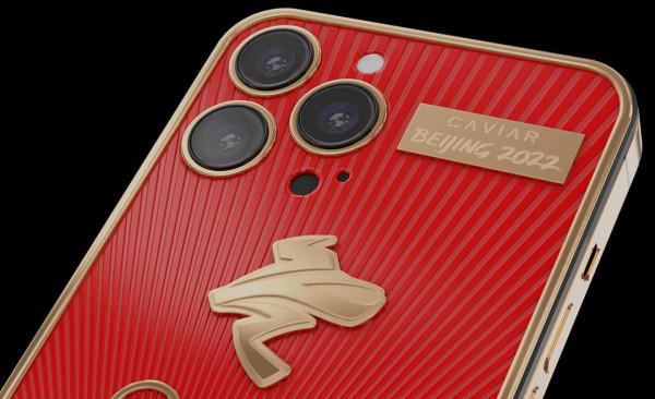 冬奧會元素滿滿，珠寶商Caviar推出定製版iPhone