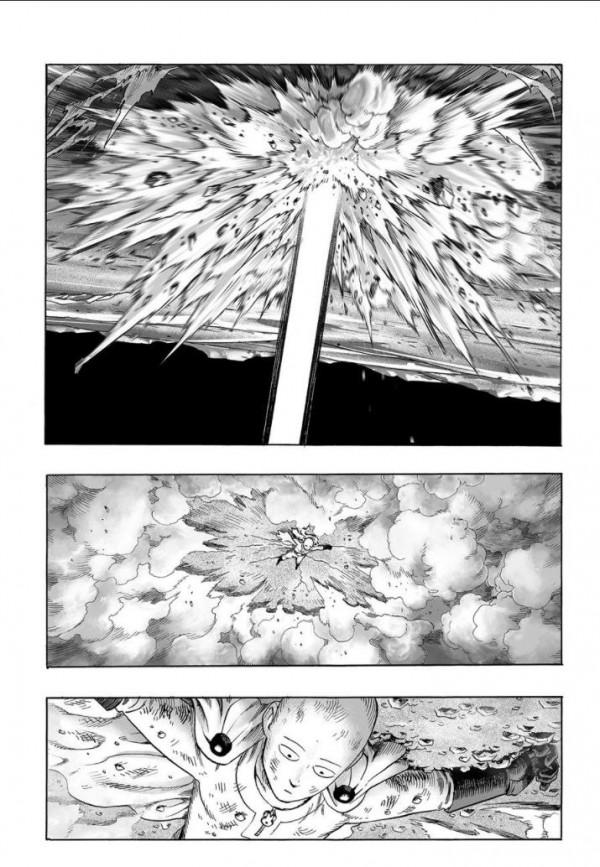 一拳超人第四十一拳