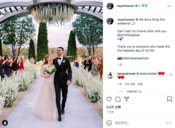 見世面!原來這就是95後頂級白富美的日常 見世面!原來這就是95後頂級白富美的日常