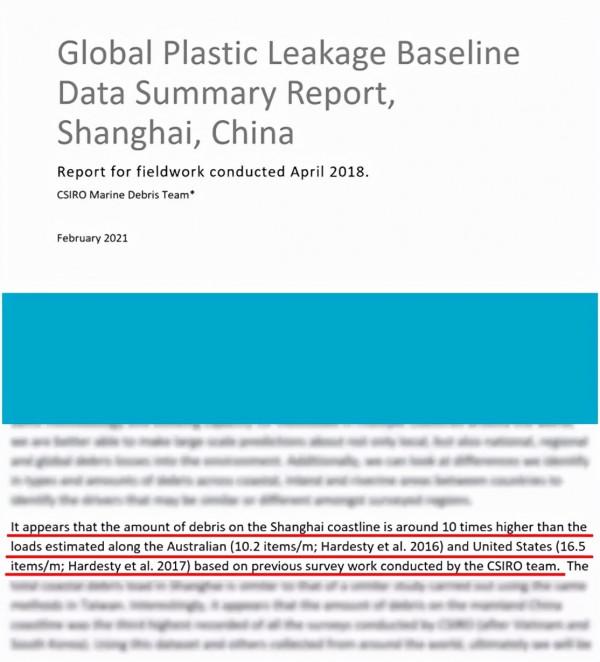 小心，別成了通敵賣國的幫兇